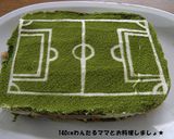 サッカーフィールドのレアチーズデコケーキ作り方8写真