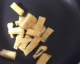 人参とインゲンと油揚げのさっと煮作り方2写真