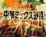 5分で❀簡単！海鮮中華炒め❀作り方1写真