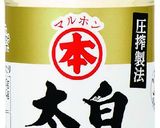 やさしい甘さのキャロットケーキ作り方1写真