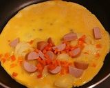 セロリのオムレツ作り方1写真