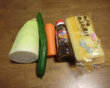 薄揚げと野菜の和風サラダ作り方1写真