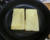 薄揚げと野菜の和風サラダ作り方2写真