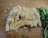 薄揚げと野菜の和風サラダ作り方5写真