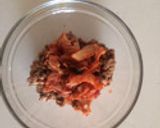 簡単○ピリ辛小揚げ納豆作り方1写真