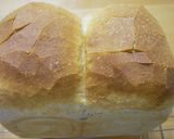 パネでもバリバリの山型食パン♪作り方14写真