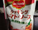 卵＊チーズ＊トマトソースの簡単ドリアだよ作り方8写真