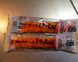 簡単!旨い☆チーズ入りカニカマ棒天ぷら♪作り方1写真