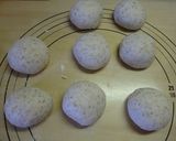 プチプチ食感★全粒粉&ライ麦ベーグル作り方1写真