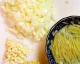 生姜が決め手！超ヘルシーさば缶カレー作り方1写真