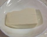 簡単お豆腐料理♩なめたけ温奴作り方1写真