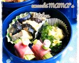 お弁当に「ハム＊チー＊セロリ」作り方2写真