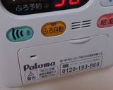 長持ち新鮮！レタスの保存方法（２種類）作り方1写真