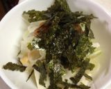 簡単お豆腐料理♩なめたけ温奴作り方5写真