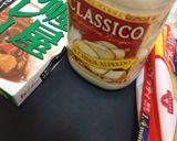 チーズカレーパスタ作り方1写真