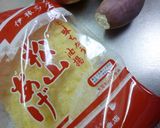 松山あげ入り・さつまいもと玉ねぎのみそ汁作り方2写真
