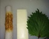 お弁当に！おつまみに！ちくわのシソ巻き作り方1写真