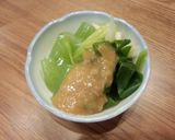 わけぎと刺身こんにゃくのぬた作り方7写真