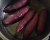 干し芋作り方1写真