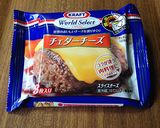 米軍基地の味★タコライス作り方4写真