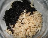 切干大根とごぼうとひじきの煮物作り方2写真