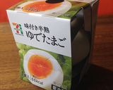米軍基地の味★タコライス作り方5写真