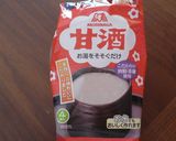 レンジでチン!ココア甘酒カップケーキ作り方1写真
