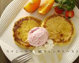 フレンチトースト☆クイニーアマン風作り方7写真