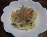 和風焼き飯作り方4写真
