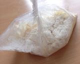 ✩ビニール袋で簡単チョコバナナスコーン✩作り方1写真