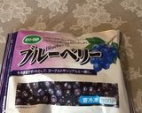 ブルーベリーアイスとストロベリー 組合せ作り方1写真