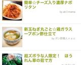 簡単☆チーズ入り濃厚ナポリタン作り方9写真