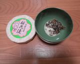 さくら咲くパン作り方1写真