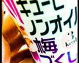手抜きおつまみ冷奴作り方2写真