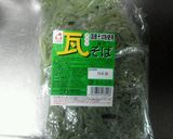 瓦そば、ちょっとアレンジ。作り方1写真