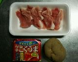 ジャガイモと豚キムチのピザ風作り方1写真