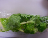 葉っぱが美味しい！セロリの葉のごま油炒め作り方1写真