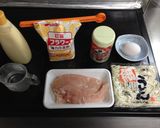 ゆでうどん de ナゲット作り方1写真