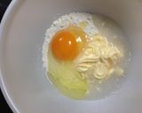 ゆでうどん de ナゲット作り方3写真
