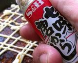旧提案♡(ノ´∀`*)マヨ醤油七味お好み作り方6写真