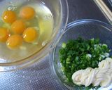 ★ねぎマヨ入りのたまご焼き★作り方1写真