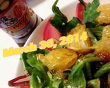 ビタミンたっぷり夏みかんサラダ作り方1写真