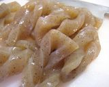 真夏のピリ辛こんにゃく（柚子胡椒）作り方1写真