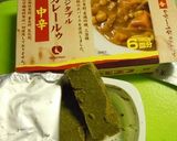 昭和レトロな黄色いカレー作り方5写真