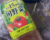 野菜ジュースで！簡単　ミートソース作り方4写真