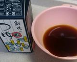 超簡単！我が家のきんぴらごぼう♡作り方3写真