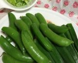 簡単...骨付き豚すね肉の 激うまスープ作り方13写真