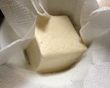 ヘルシー豆腐キッシュ作り方1写真