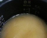 簡単♡ひじきの炊き込みご飯作り方5写真