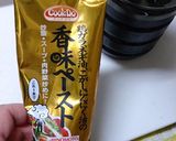 あっという間に巣ごもり卵!作り方5写真